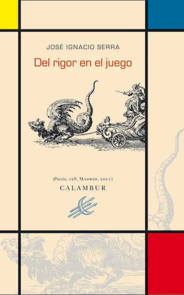 DEL RIGOR EN EL JUEGO