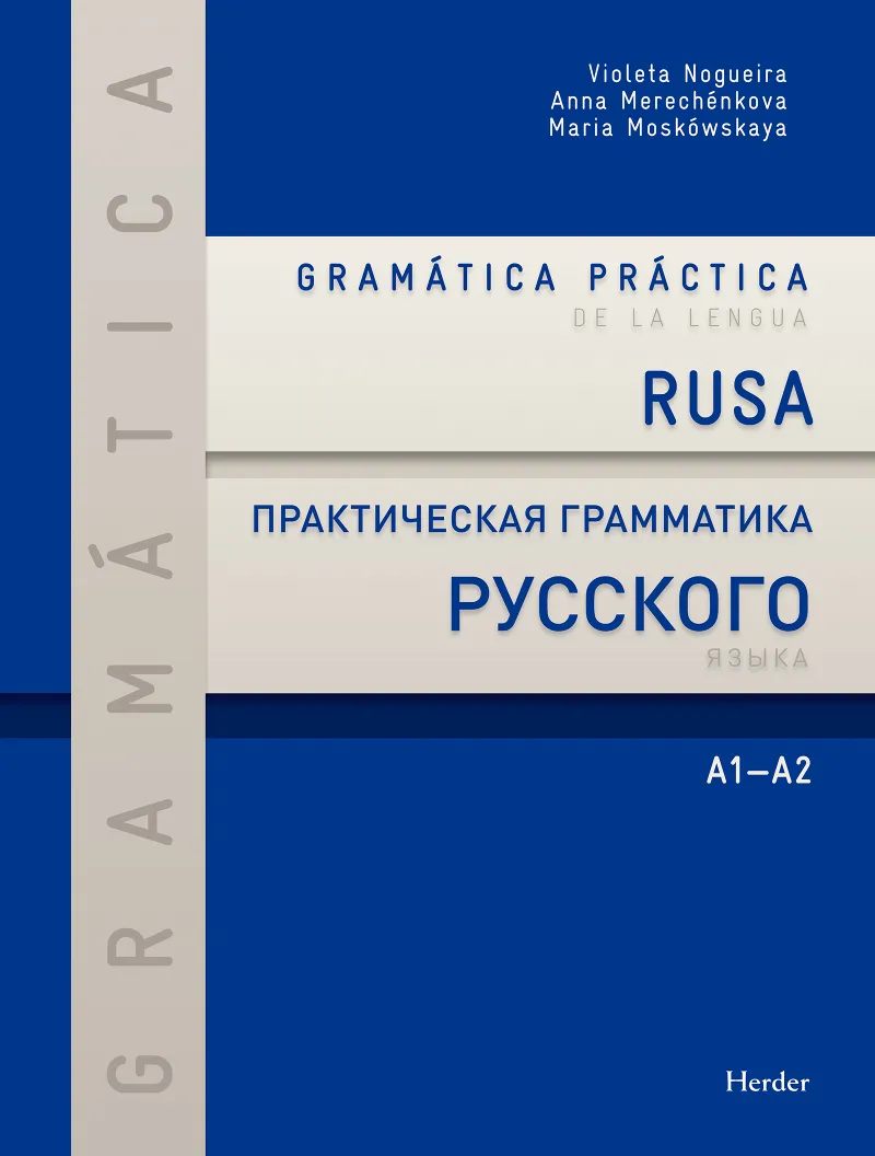 GRAMATICA PRACTICA DE LA LENGUA RUSA