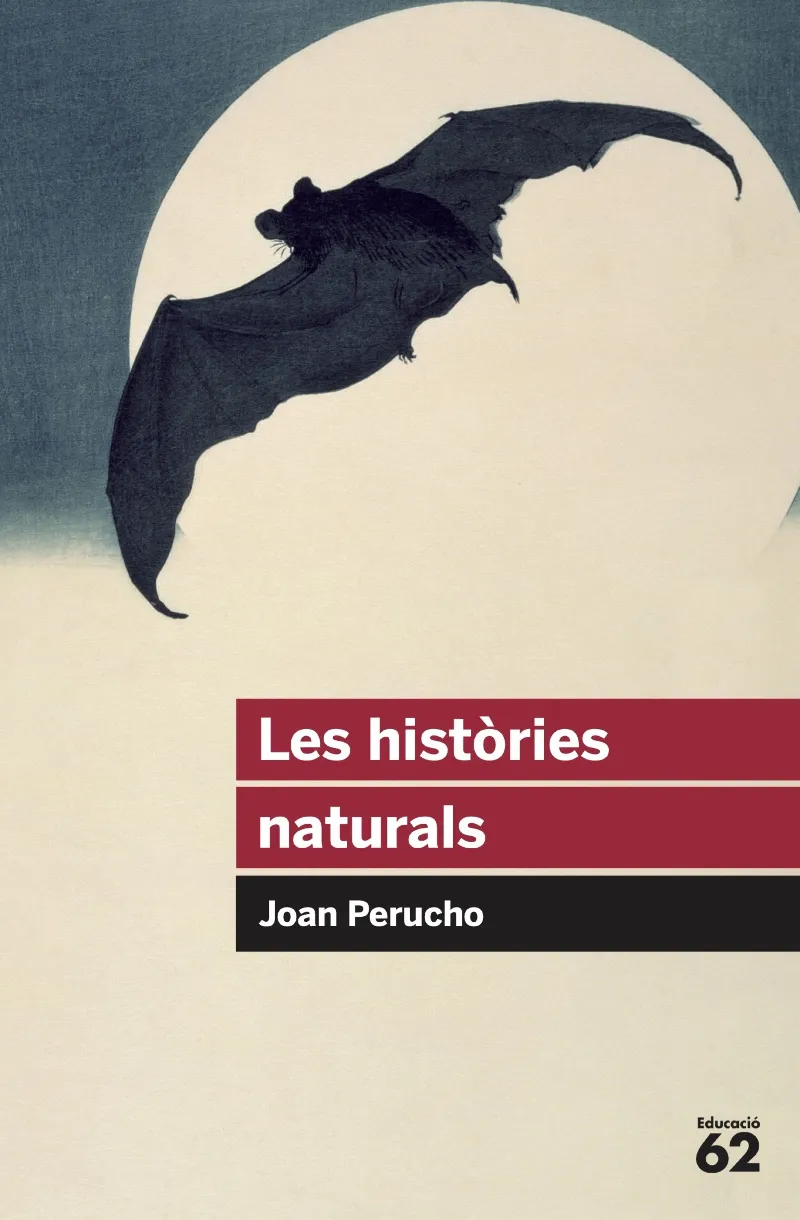 Les històries naturals