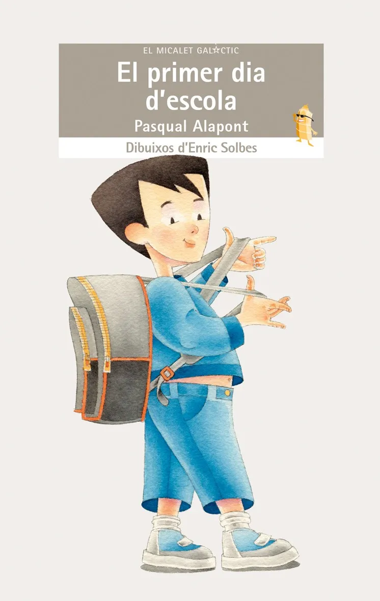 EL PRIMER DIA D’ESCOLA
