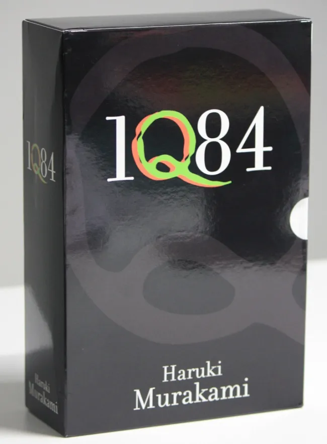 1Q84 -PACK 2 VOL.- CATALA-+PENDENT EXISTENCIES-