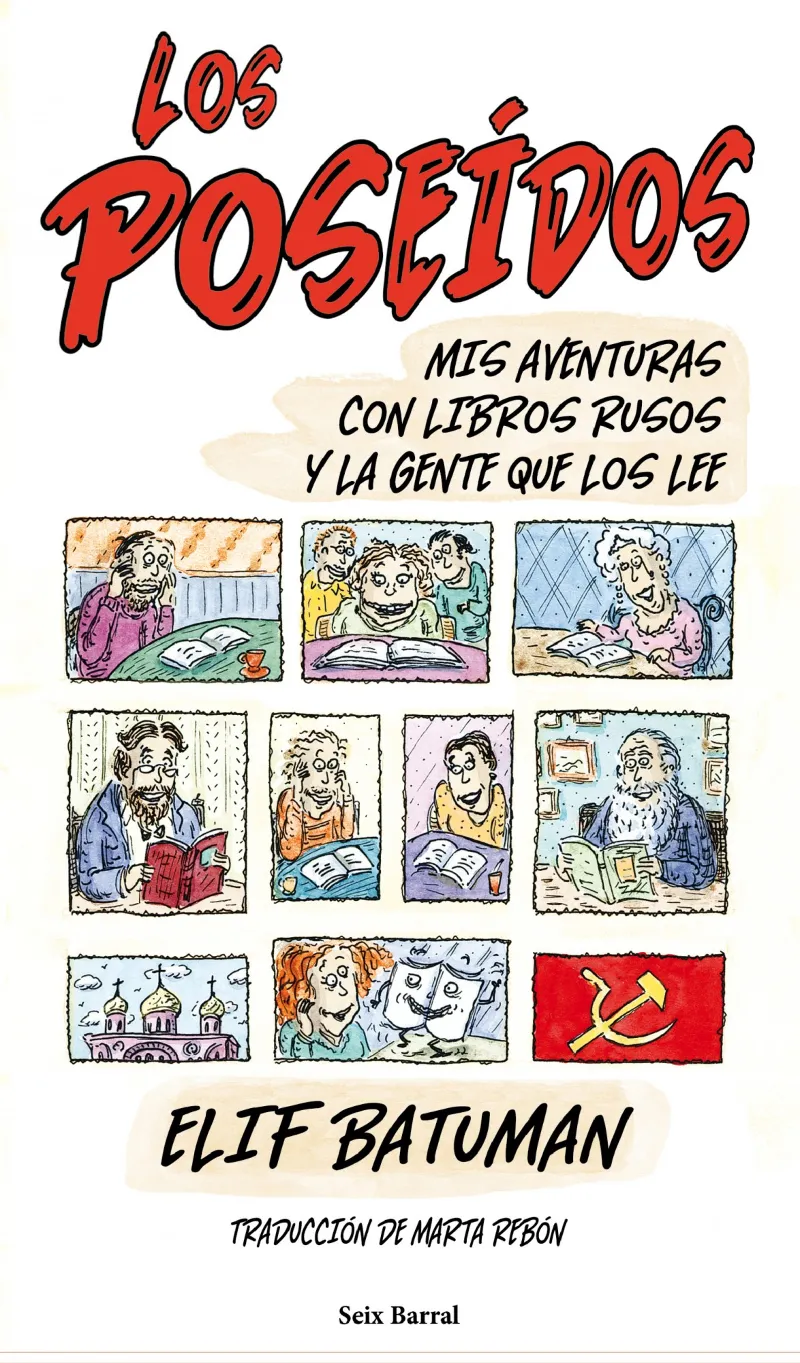 POSEIDOS, LOS