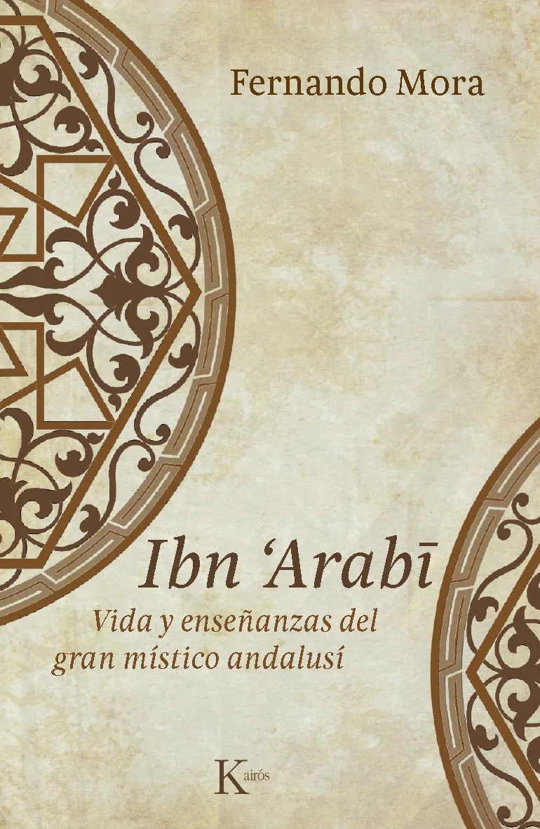 IBN 'ARABI