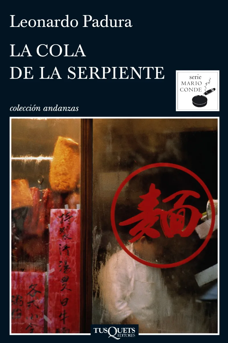 COLA DE LA SERPIENTE,LA