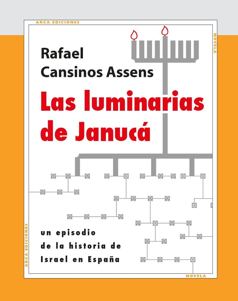 LUMINARIAS DE JANUCA, LAS