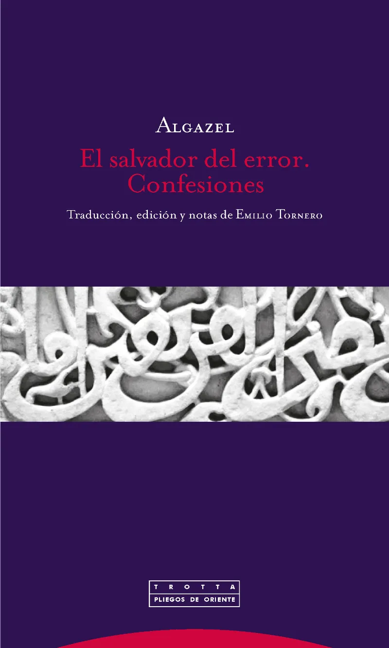 SALVADOR DEL ERROR,EL / CONFESIONES