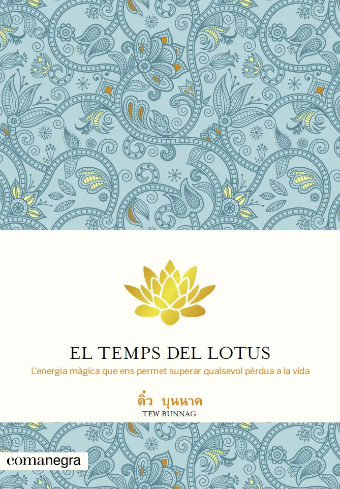 TEMPS DEL LOTUS,EL