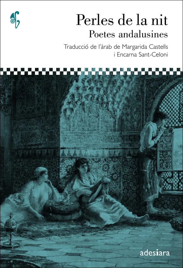 PERLES DE LA NIT -POETES ANDALUSINES-