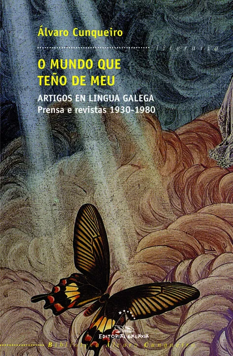 O mundo que teño de meu
