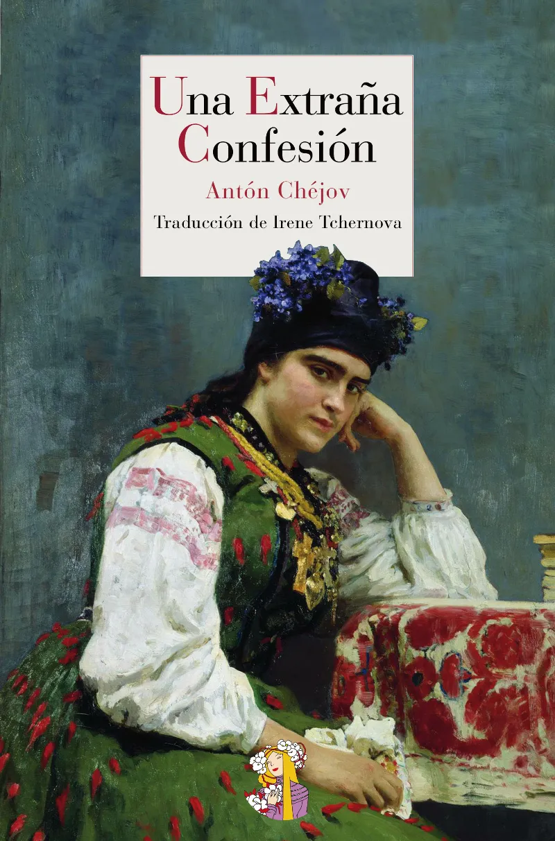 EXTRAÑA CONFESION,UNA