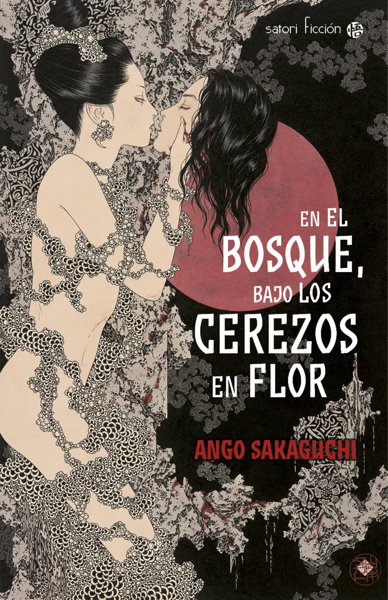 EN EL BOSQUE BAJO LOS CEREZOS EN FLOR