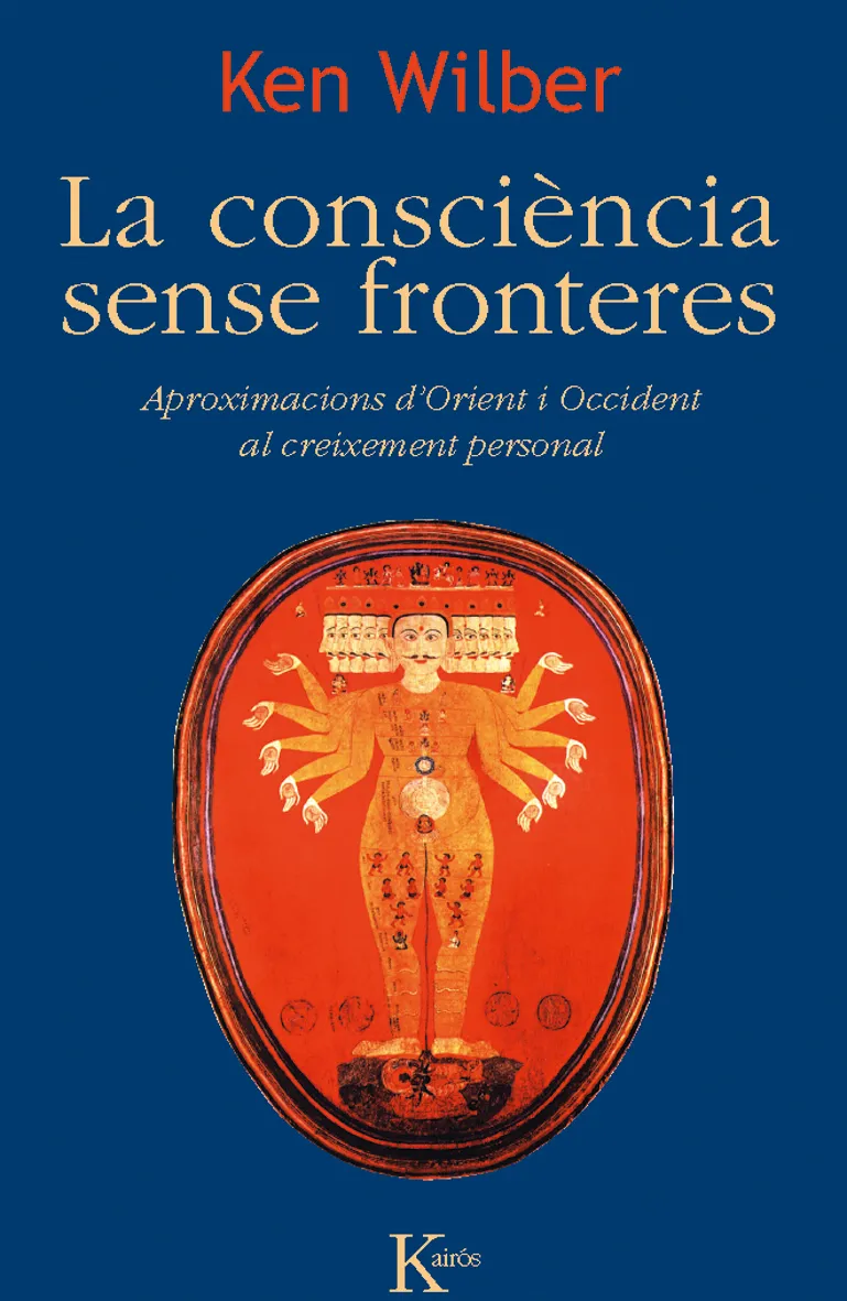 LA CONSCIENCIA SENSE FRONTERES