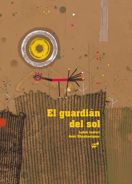GUARDIAN DEL SOL,EL