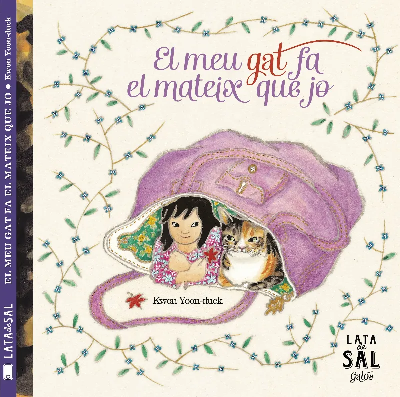 MEU GAT FA EL MATEIX QUE JO,EL