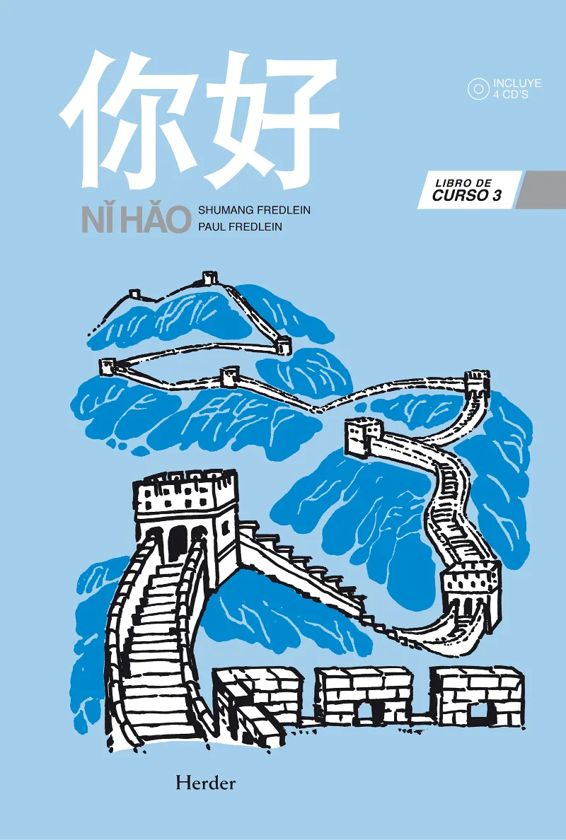 NI HAO 3 LIBRO DE CURSO CHINO 2º IDIOMA