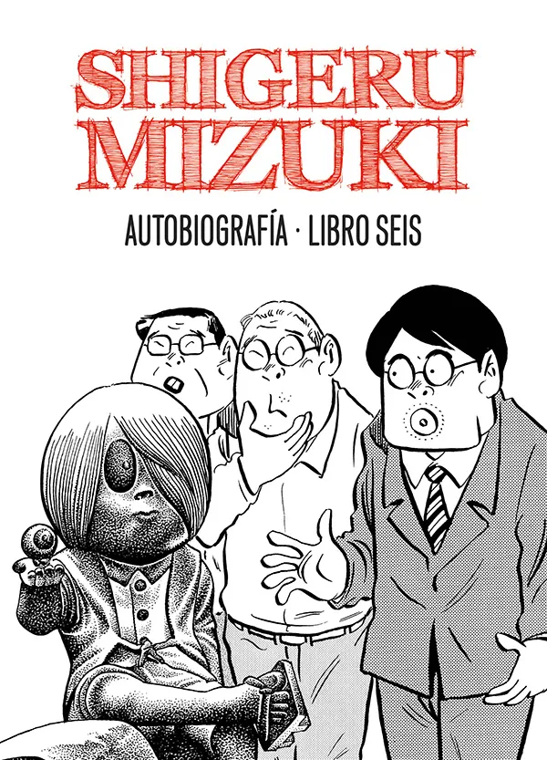 Shigeru Mizuki. Autobiografía. Libro cinco