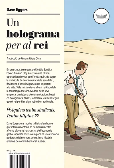 HOLOGRAMA PER AL REI,UN