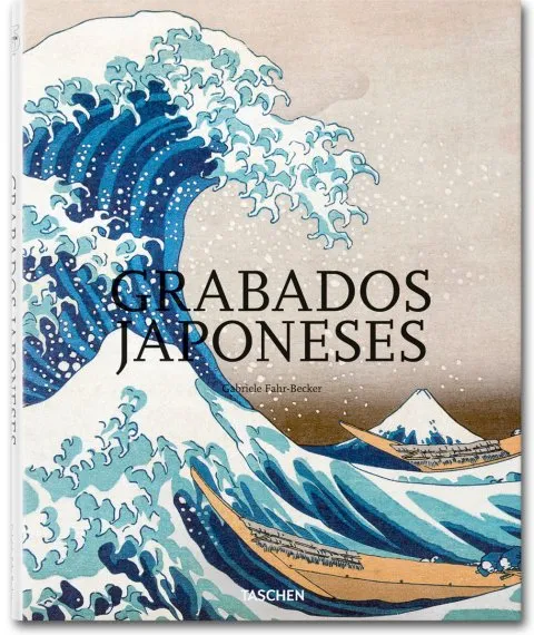 25 Art, Japanese Prints