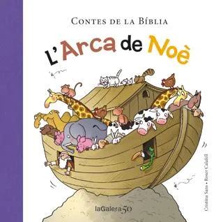 ARCA DE NOE,L' -LLETRA LLIGADA-