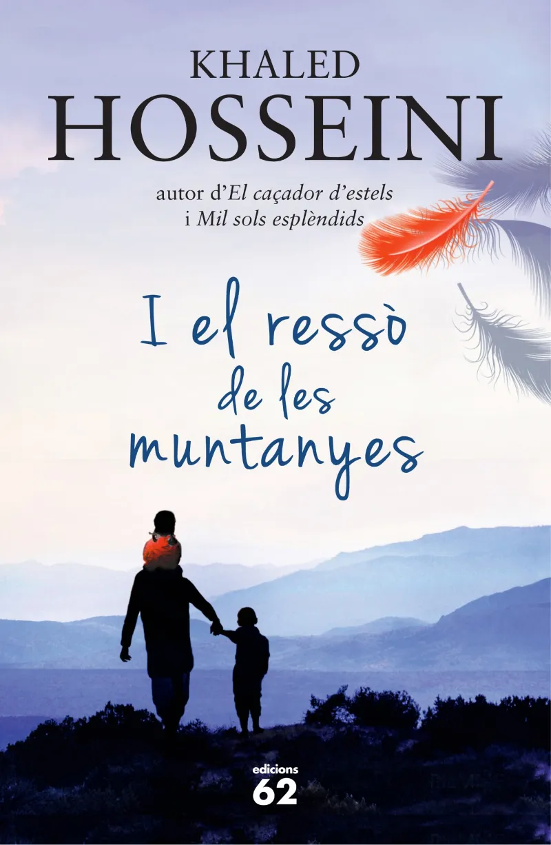 I EL RESSO DE LES MUNTANYES