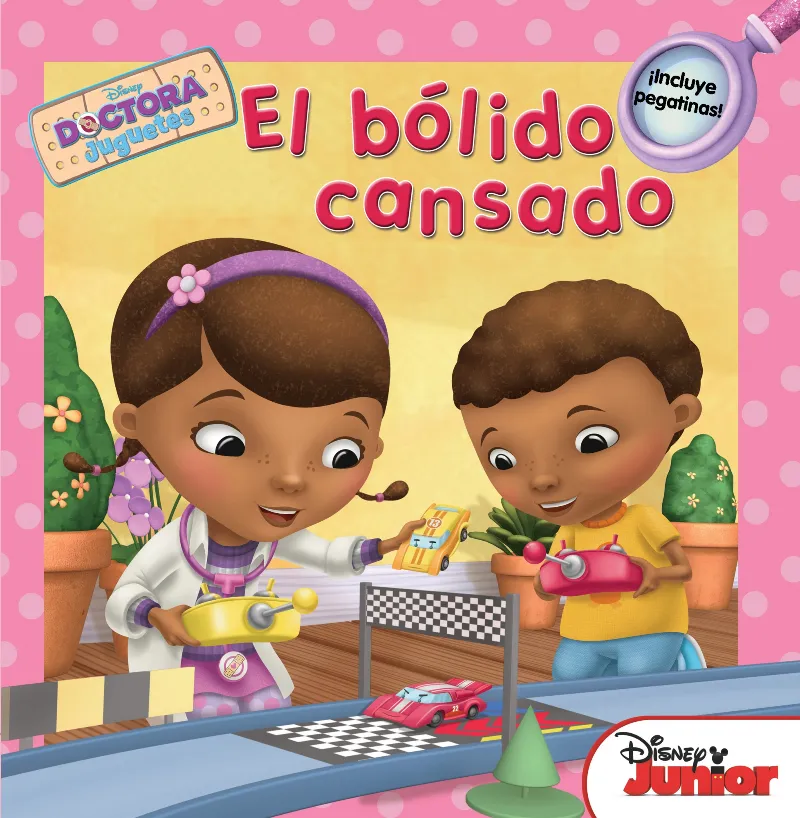 Doctora Juguetes. El bólido cansado