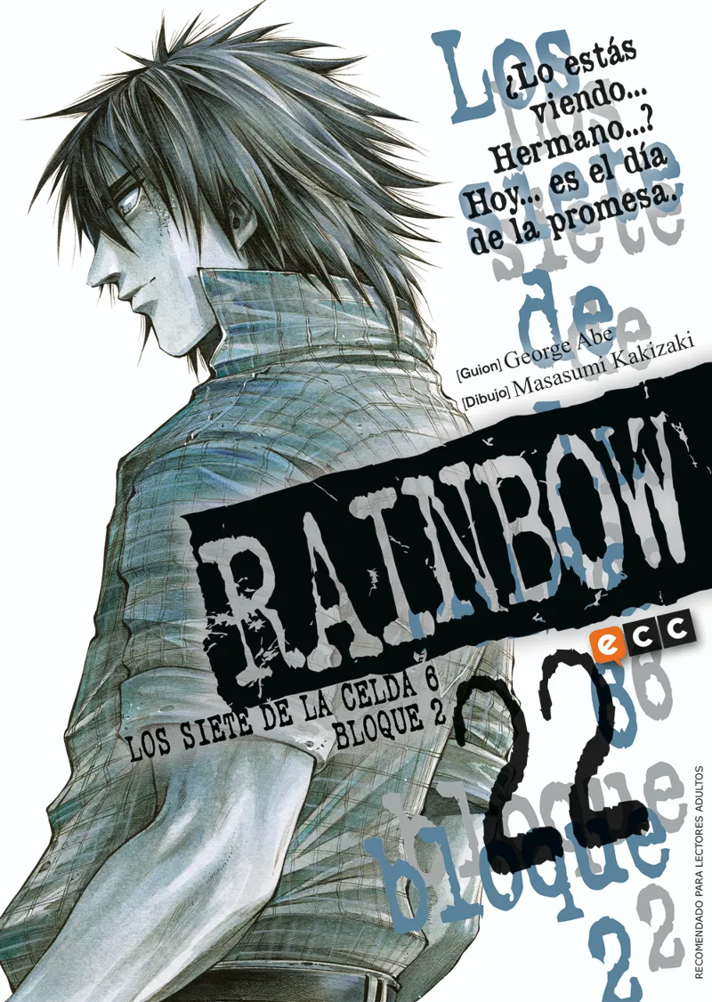 Rainbow núm. 22