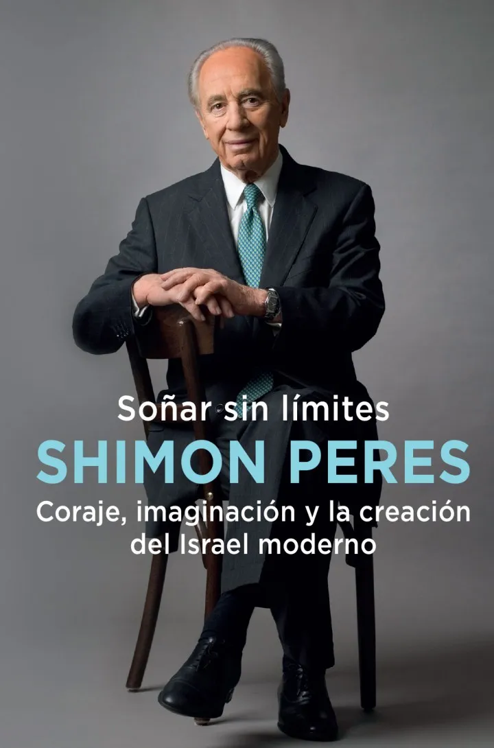 SOÑAR SIN LIMITES