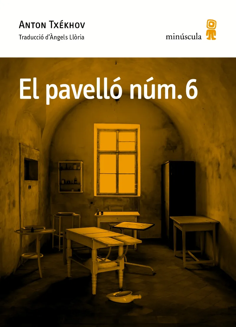 EL PAVELLÓ NUM 6