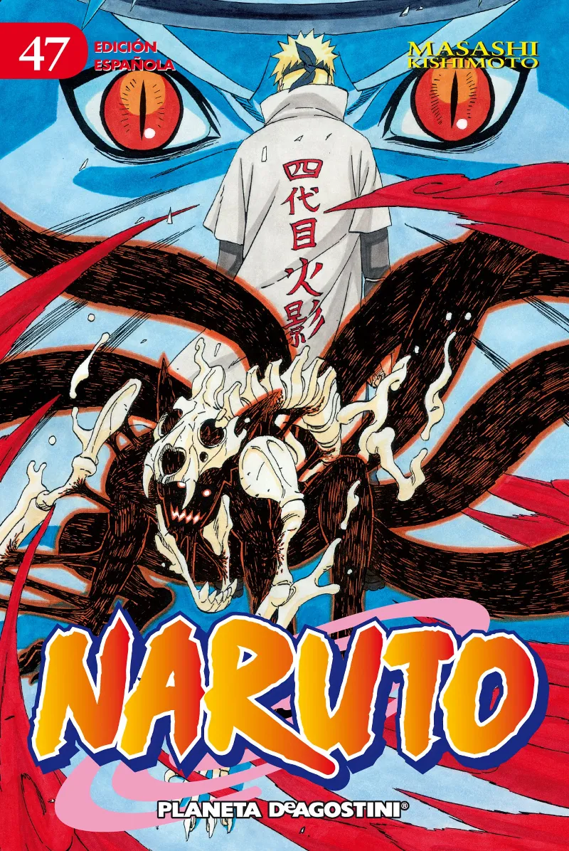 Naruto nº 47/72 (PDA)