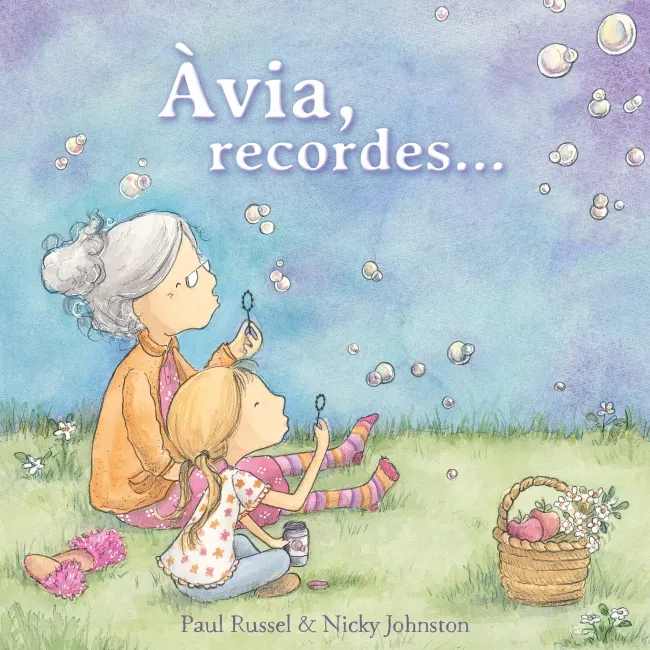 AVIA , RECORDES...