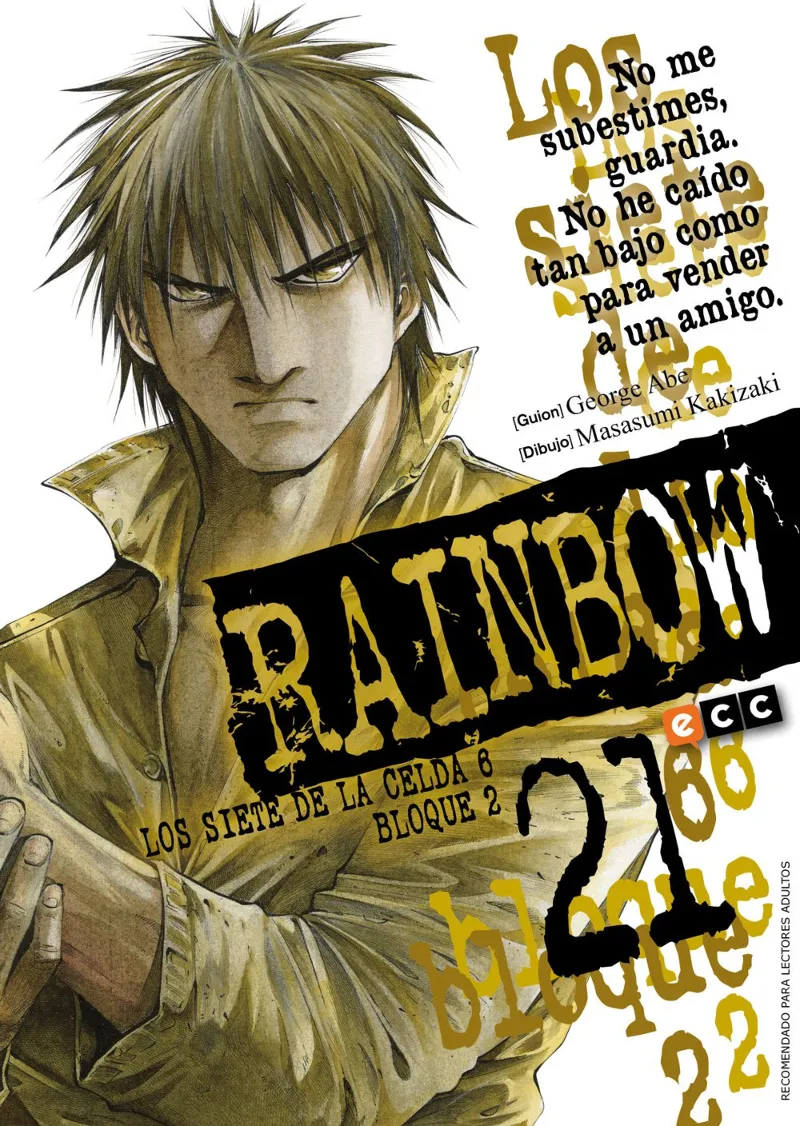 Rainbow núm. 21