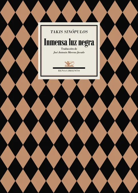 INMENSA LUZ NEGRA