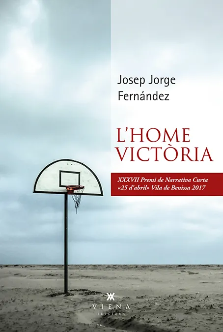HOME VICTORIA, L'
