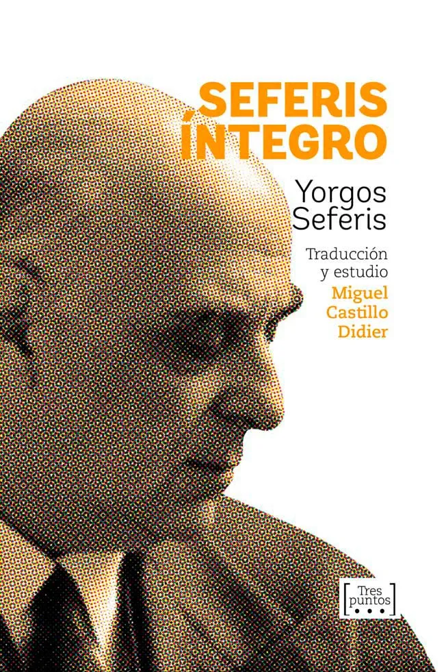 SEFERIS INTEGRO