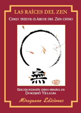 Las raices del Zen