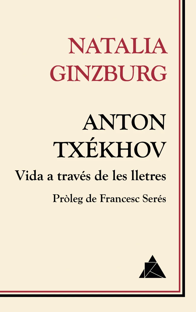 ANTON TXEKHOV