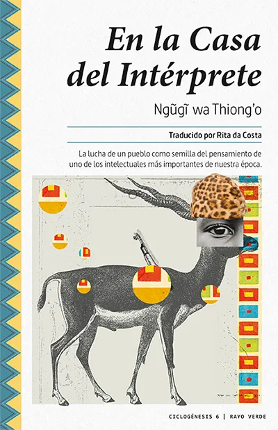 EN LA CASA DEL INTERPRETE