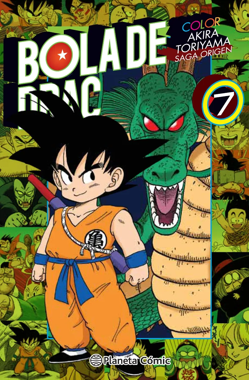 Bola de Drac Color Origen y Cinta Vermella nº 07
