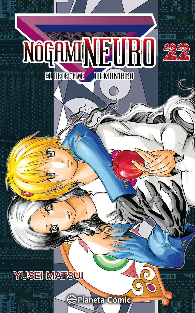 Nogami Neuro nº 22