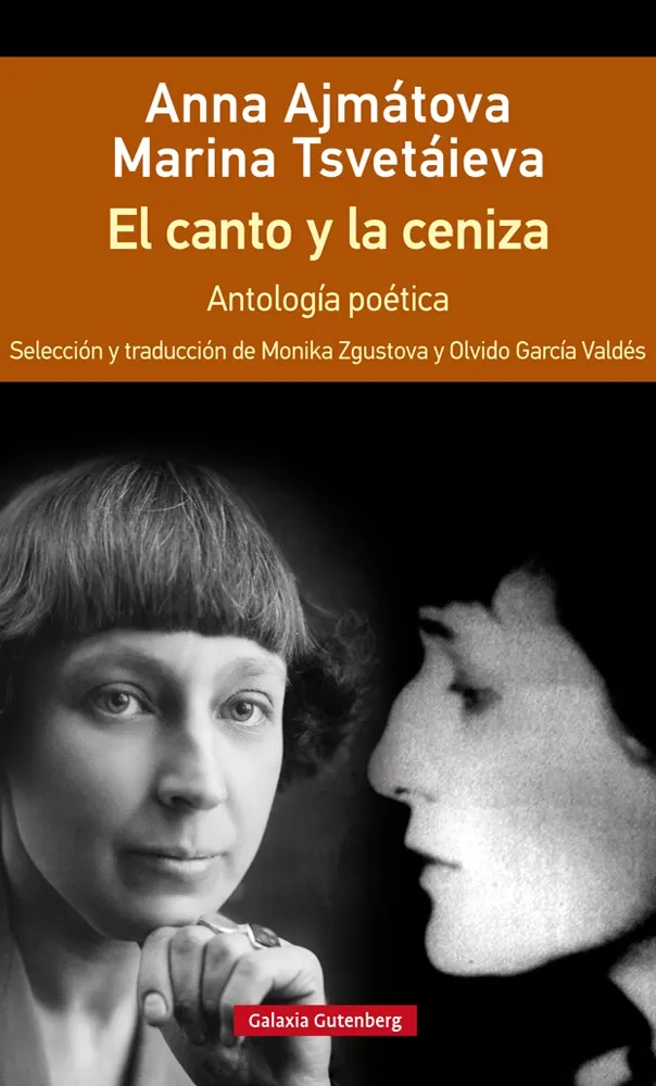 CANTO Y LA CENIZA, EL -ANTOLOGIA POETICA-