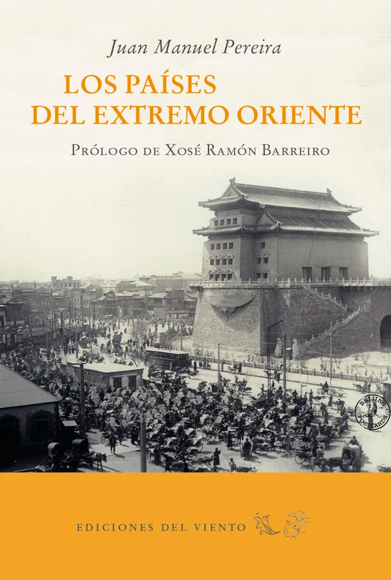 PAISES DEL EXTREMO ORIENTE, LOS