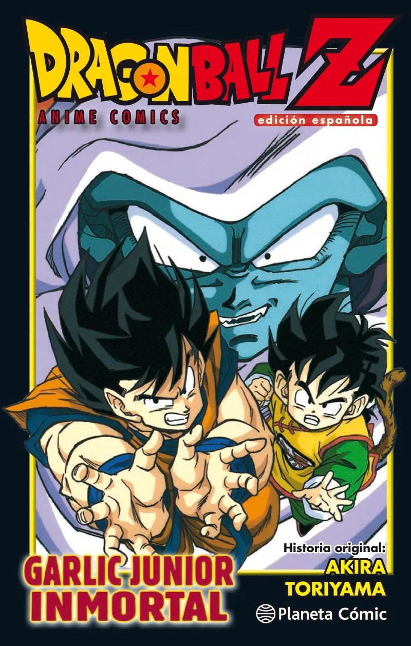 DRAGON BALL Z DEVÚELVEME MI GOHAN