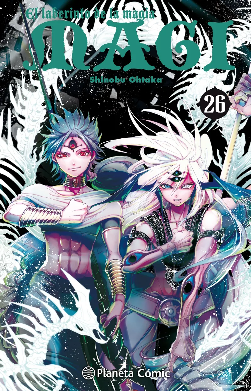MAGI EL LABERINTO DE LA MAGIA Nº 26/37