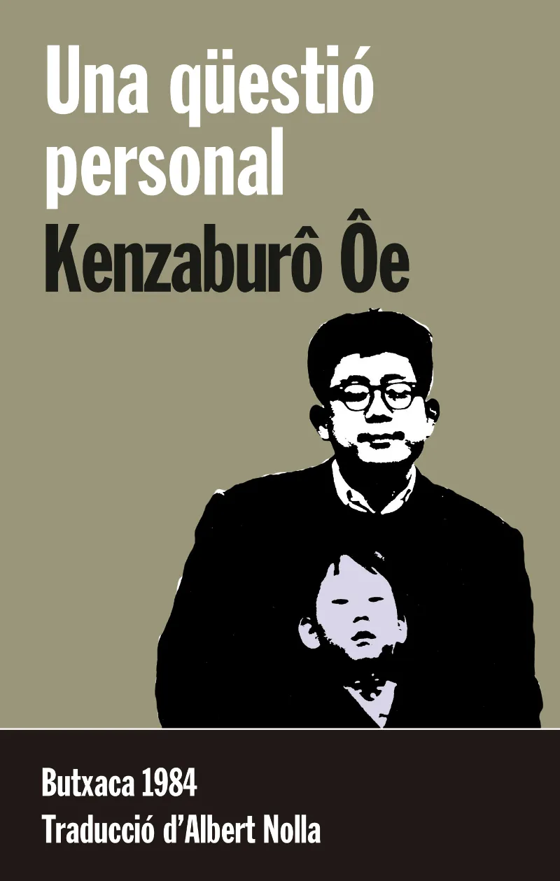 UNA QÜESTIÓ PERSONAL - BUTXACA