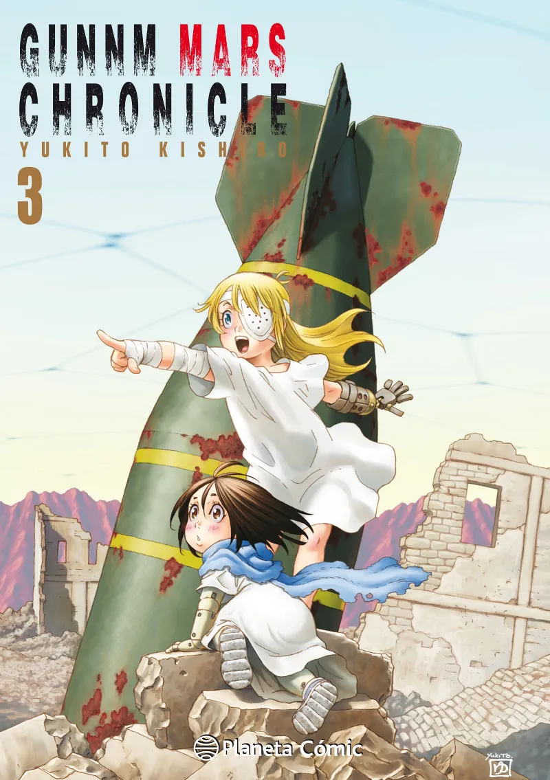 GUNNM ALITA MARS CHRONICLE Nº 03