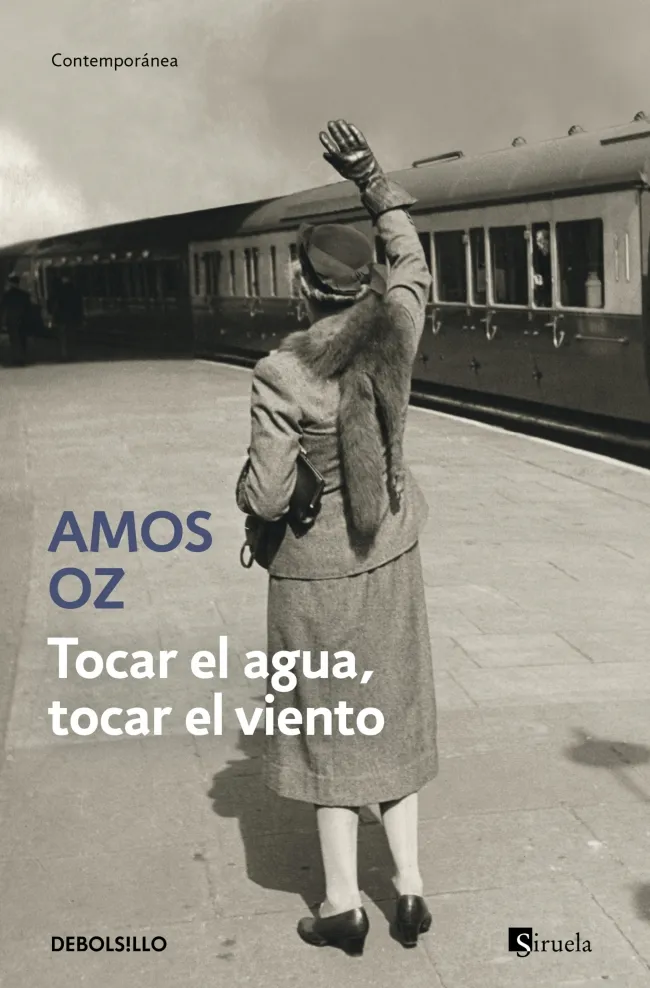 Tocar el agua, tocar el viento
