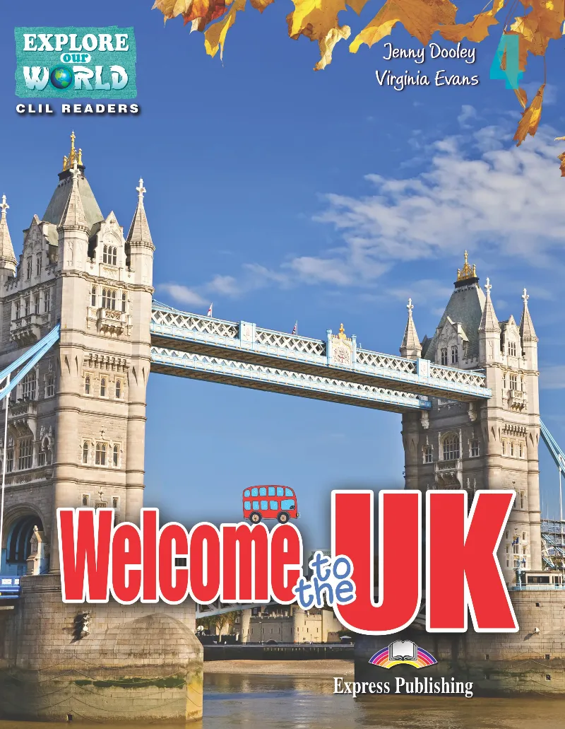 WELCOME TO THE UK READER