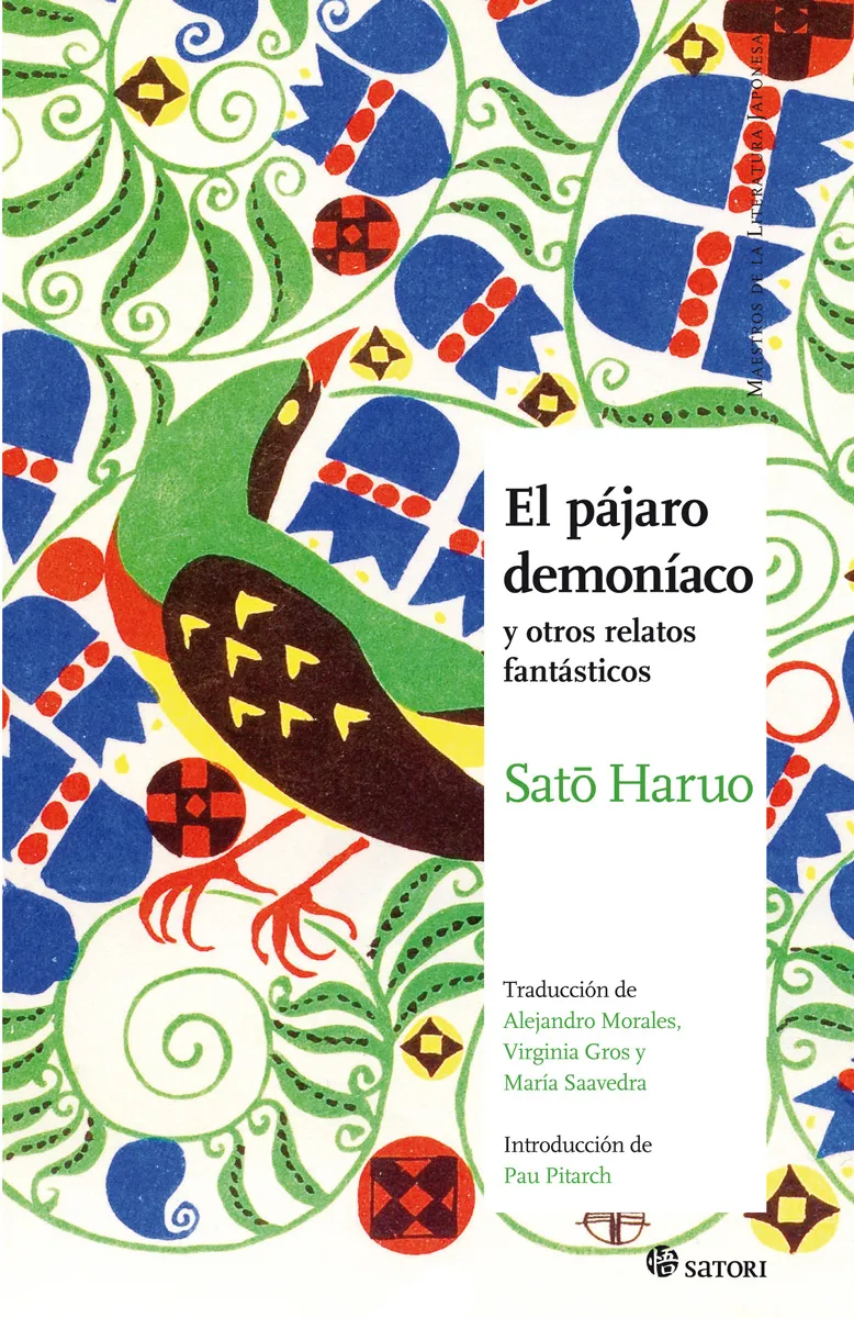 PAJARO DEMONIACO, EL