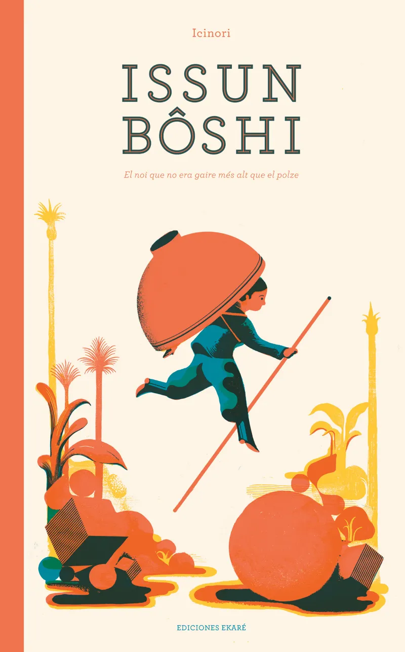 ISSUN BOSHI