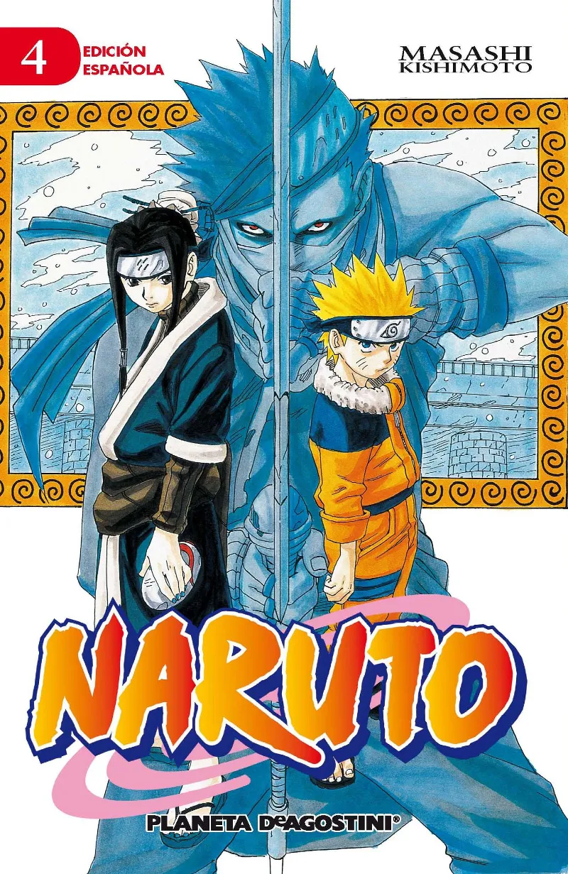 Naruto nº 04/72 (PDA)